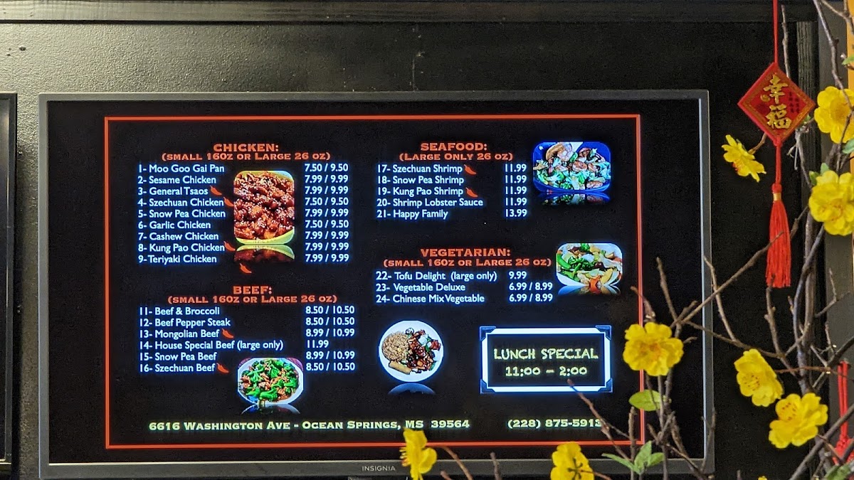 Menu Photo 0