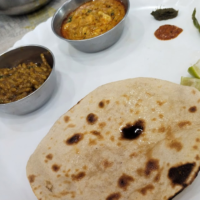 Kaju Curry
