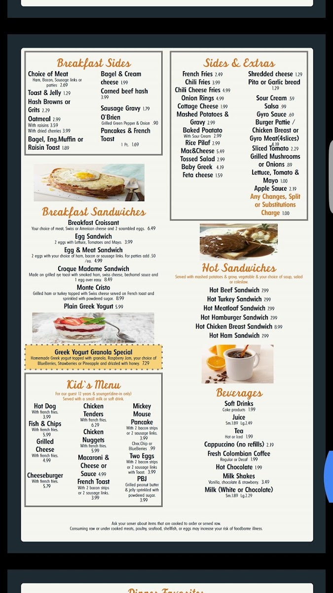 Menu Photo 0