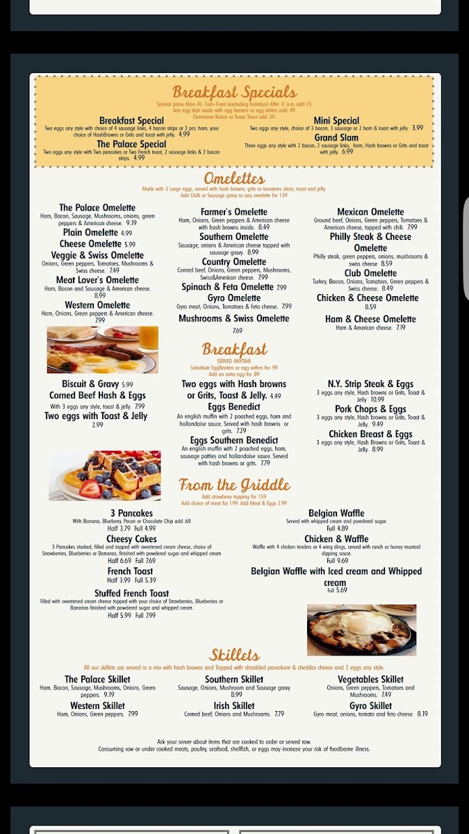 Menu Photo 3