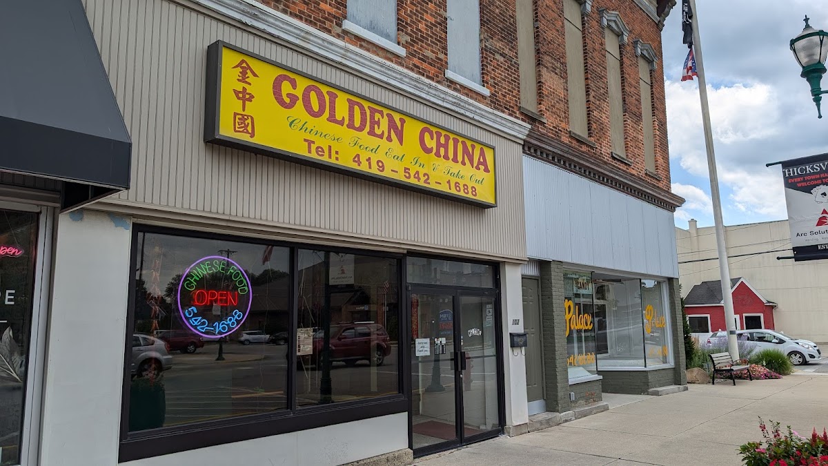 Golden China - Hicksville