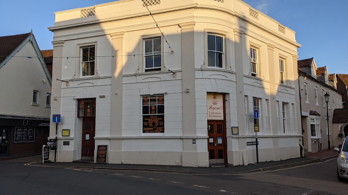 Legend's - 1 Bank St - Photo 2