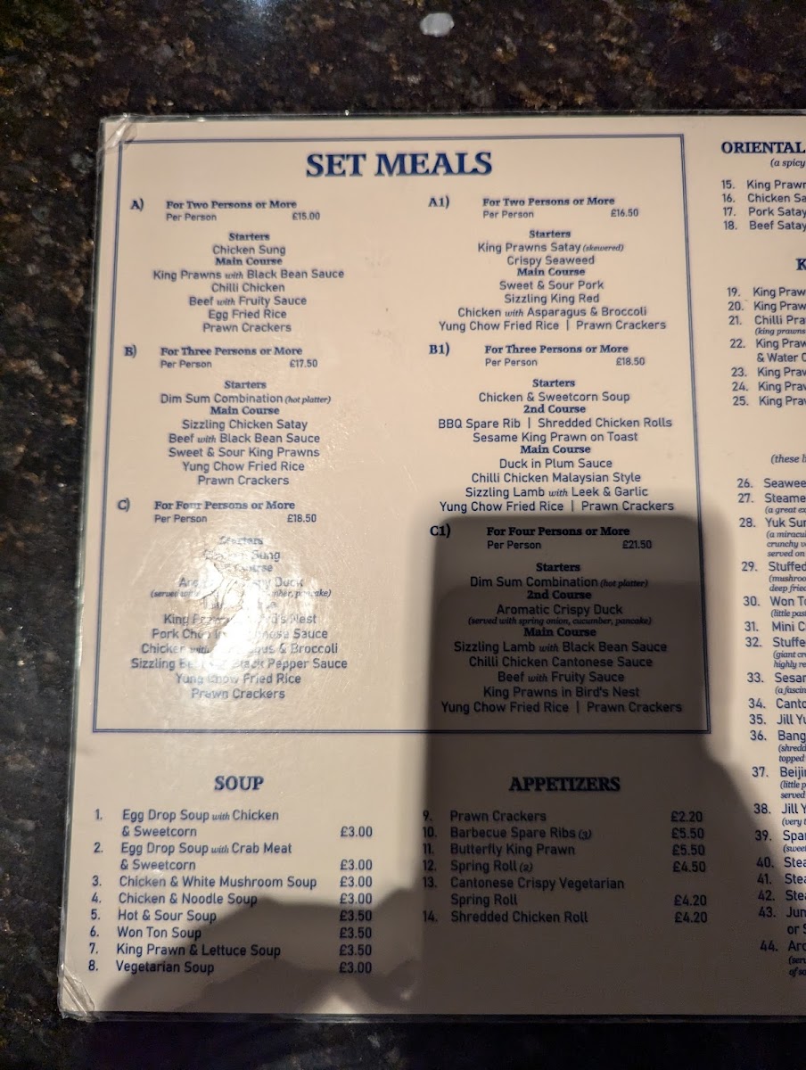 Menu Photo 5