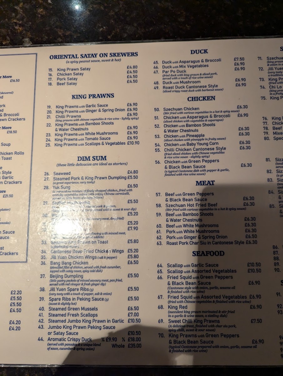 Menu Photo 6