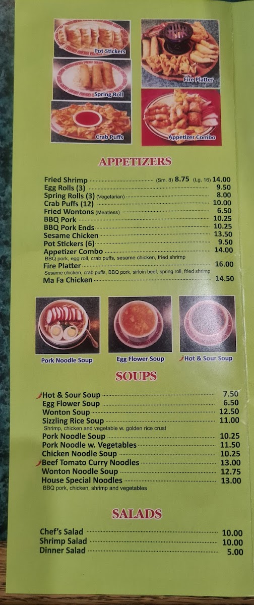 Menu Photo 0