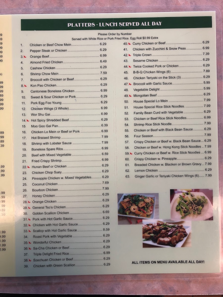 China Express - Newton - Photo 3