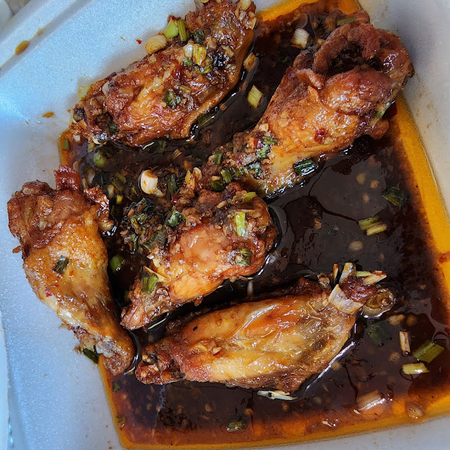 Ginger Garlic or Teriyaki Chicken Wings