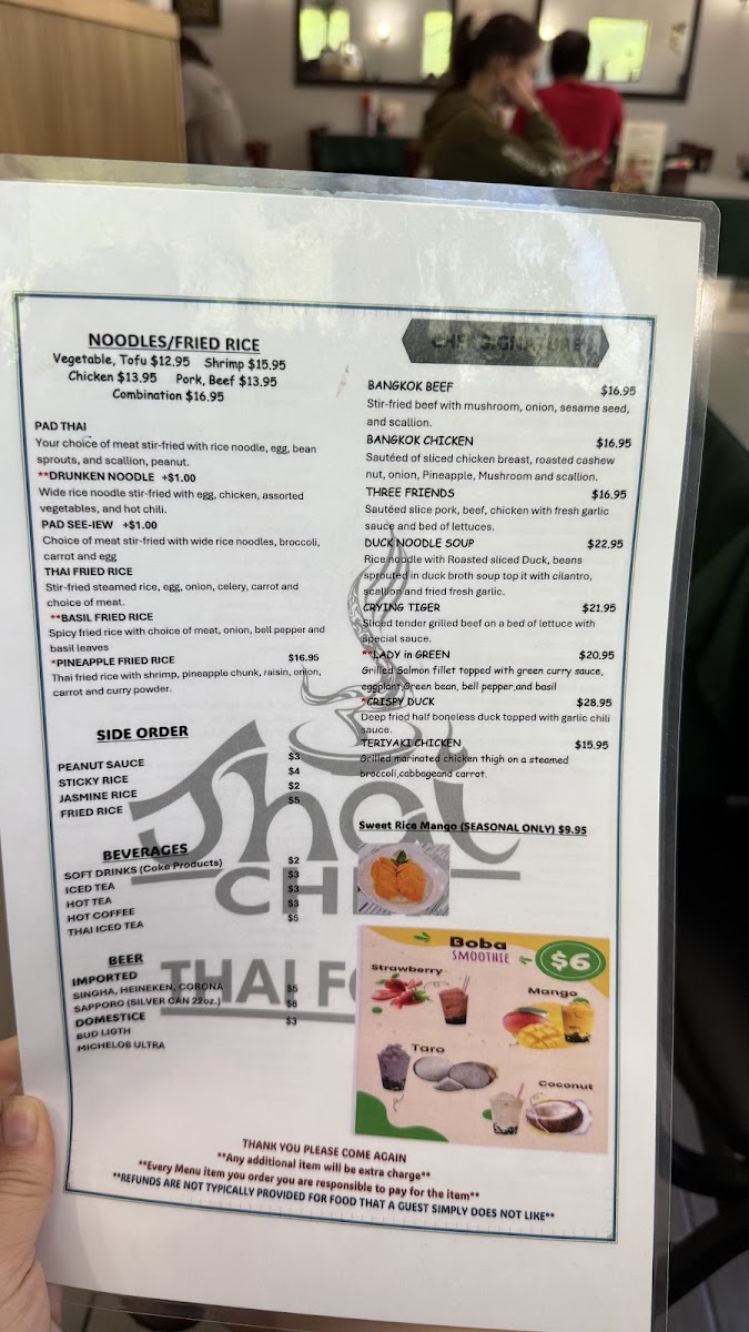 Menu Photo 7