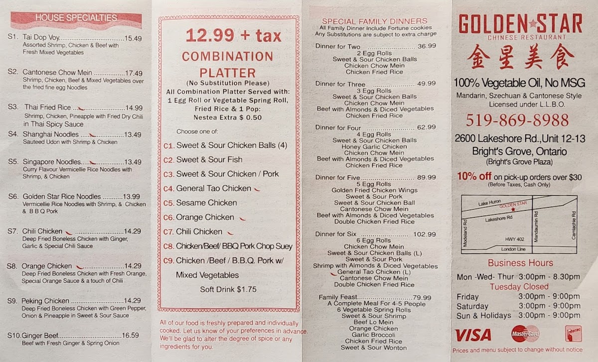 Menu Photo 0