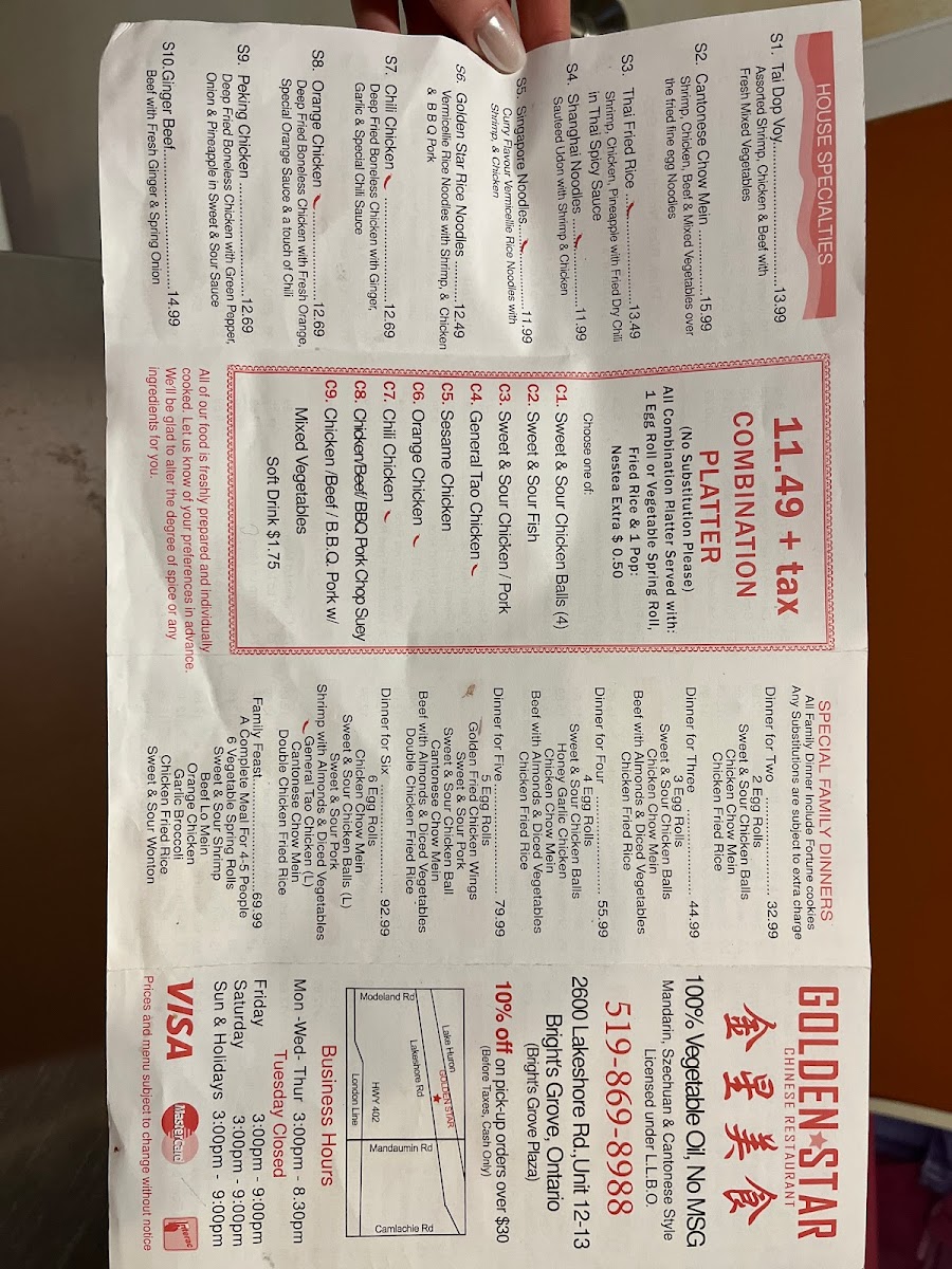 Menu Photo 3