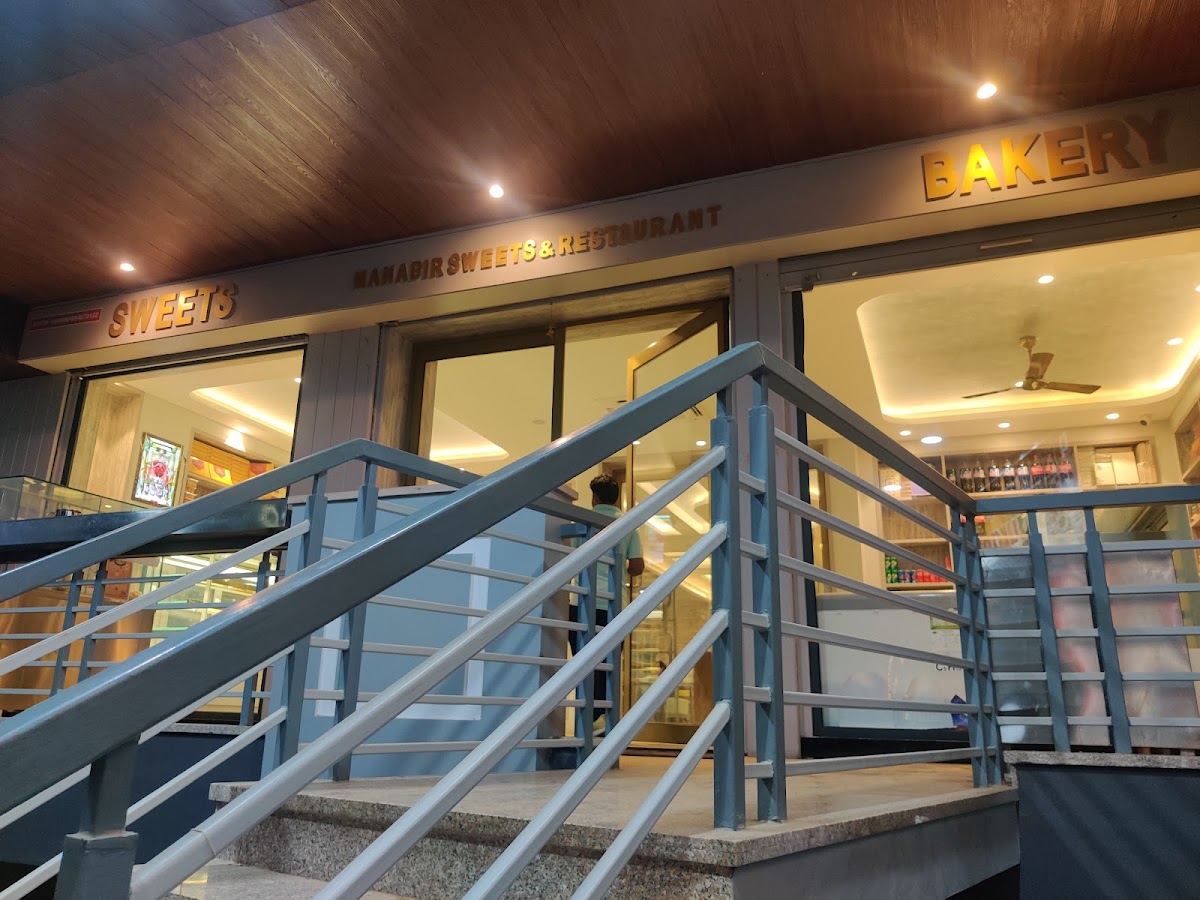 MAHABIR SWEETS AND RESTAURANT (MSR) - Photo 2