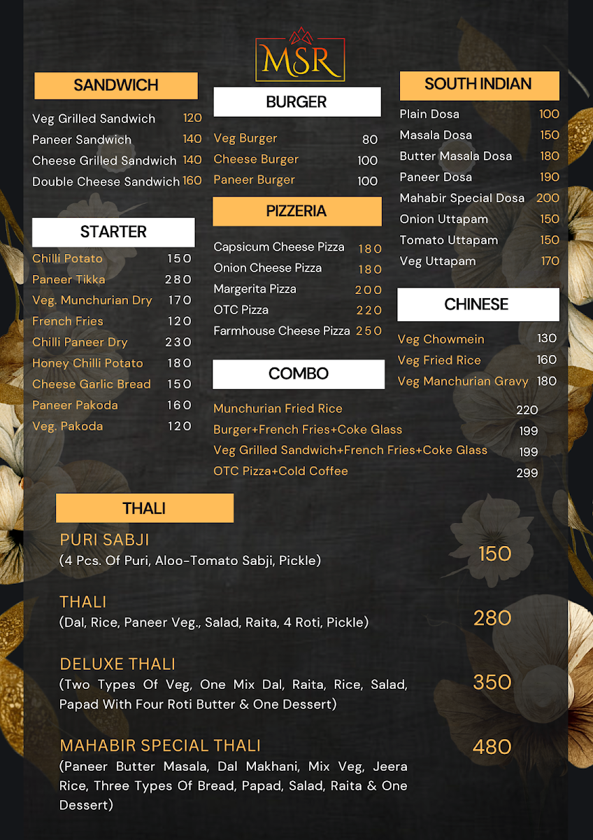 Menu Photo 1