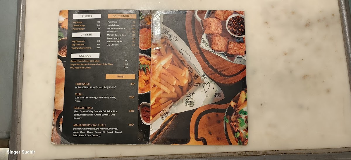 Menu Photo 5