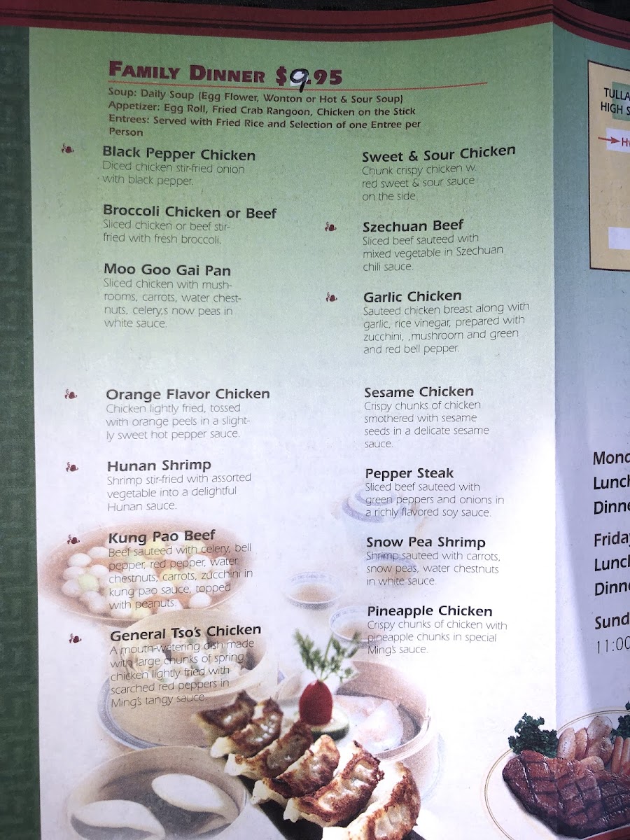 Menu Photo 0