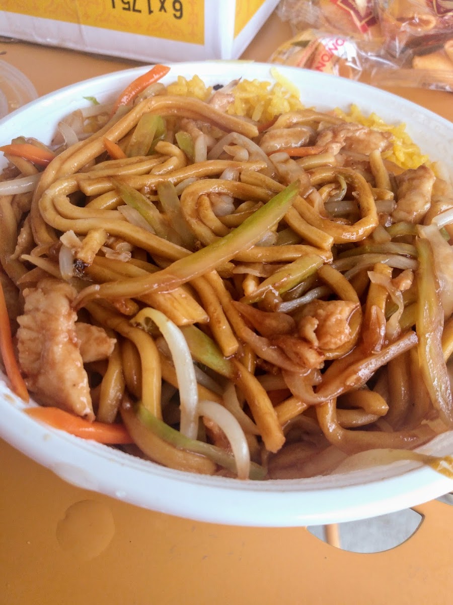 China City - Ballston Spa - Photo 9