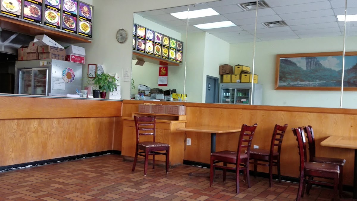 China City - Ballston Spa - Photo 1