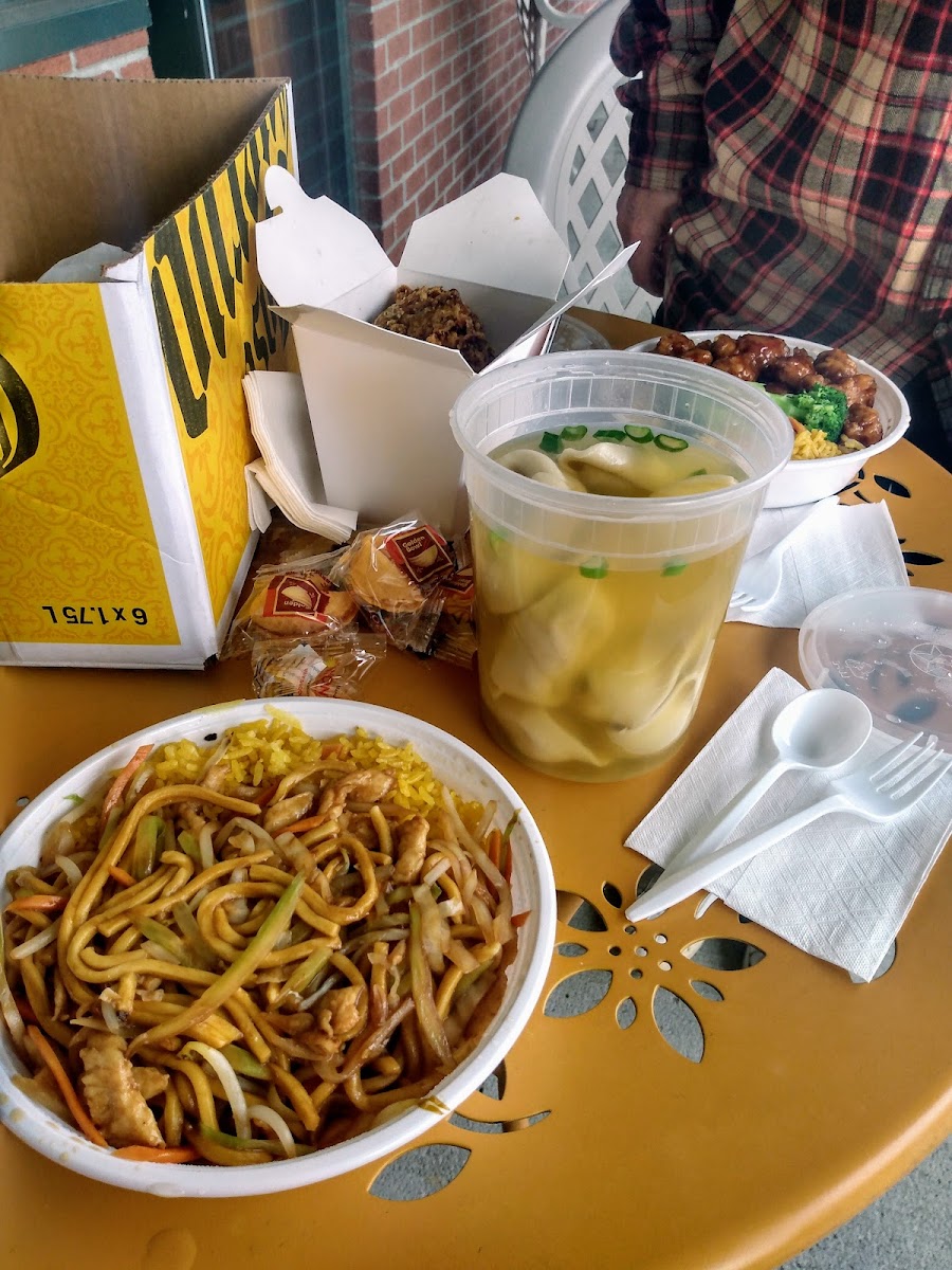 China City - Ballston Spa - Photo 2