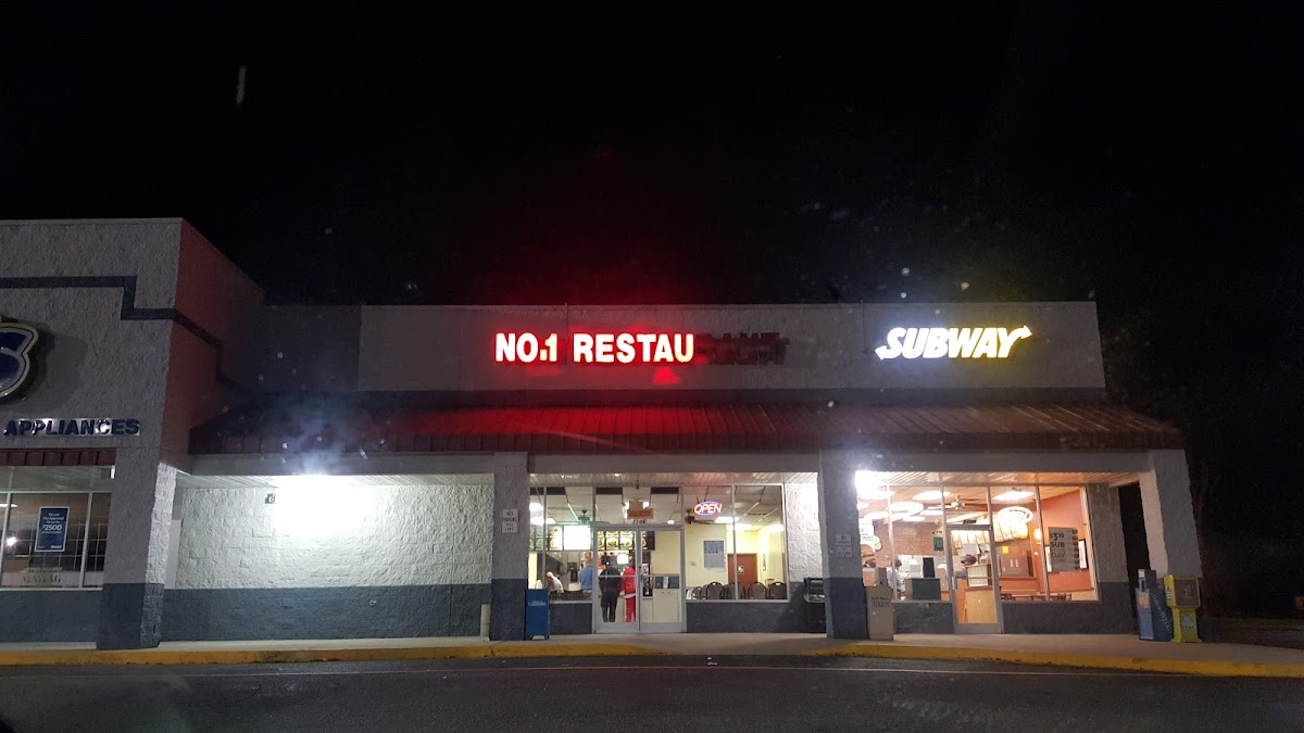 Number One Chinese Restaurant - Tarboro