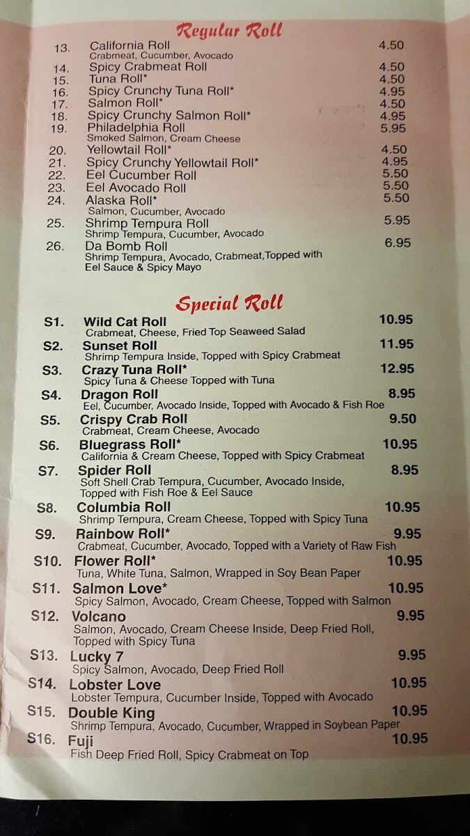 Menu Photo 8