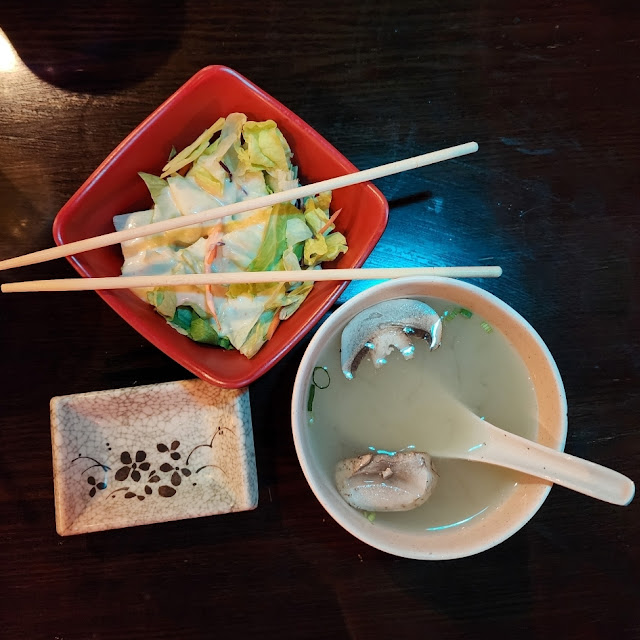 Miso Soup