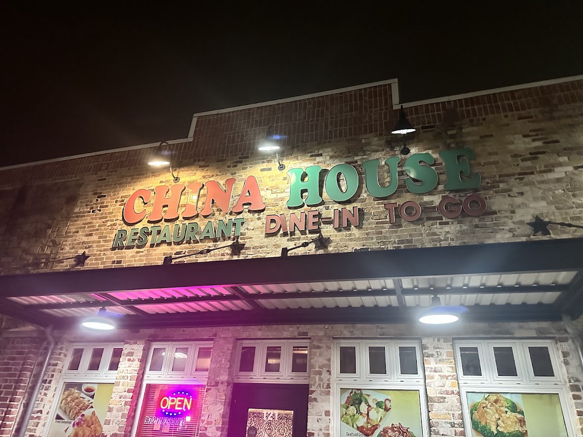 China House Restaurant - Farmersville
