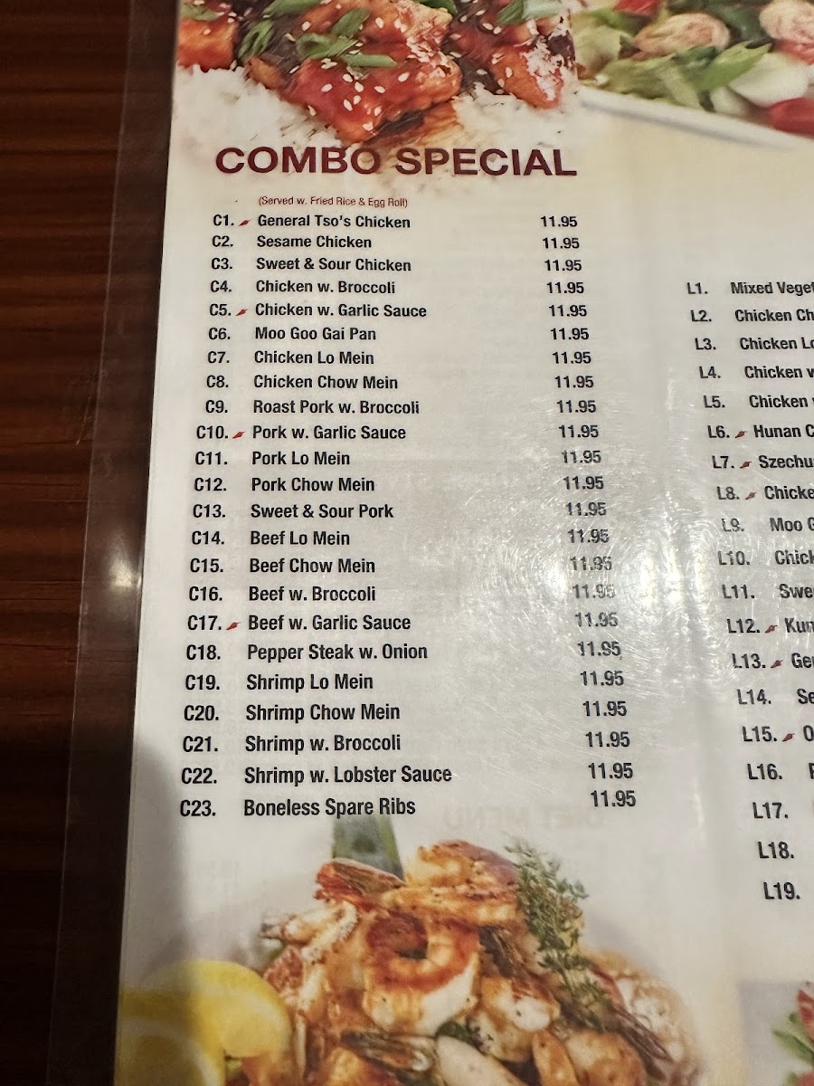 Menu Photo 5