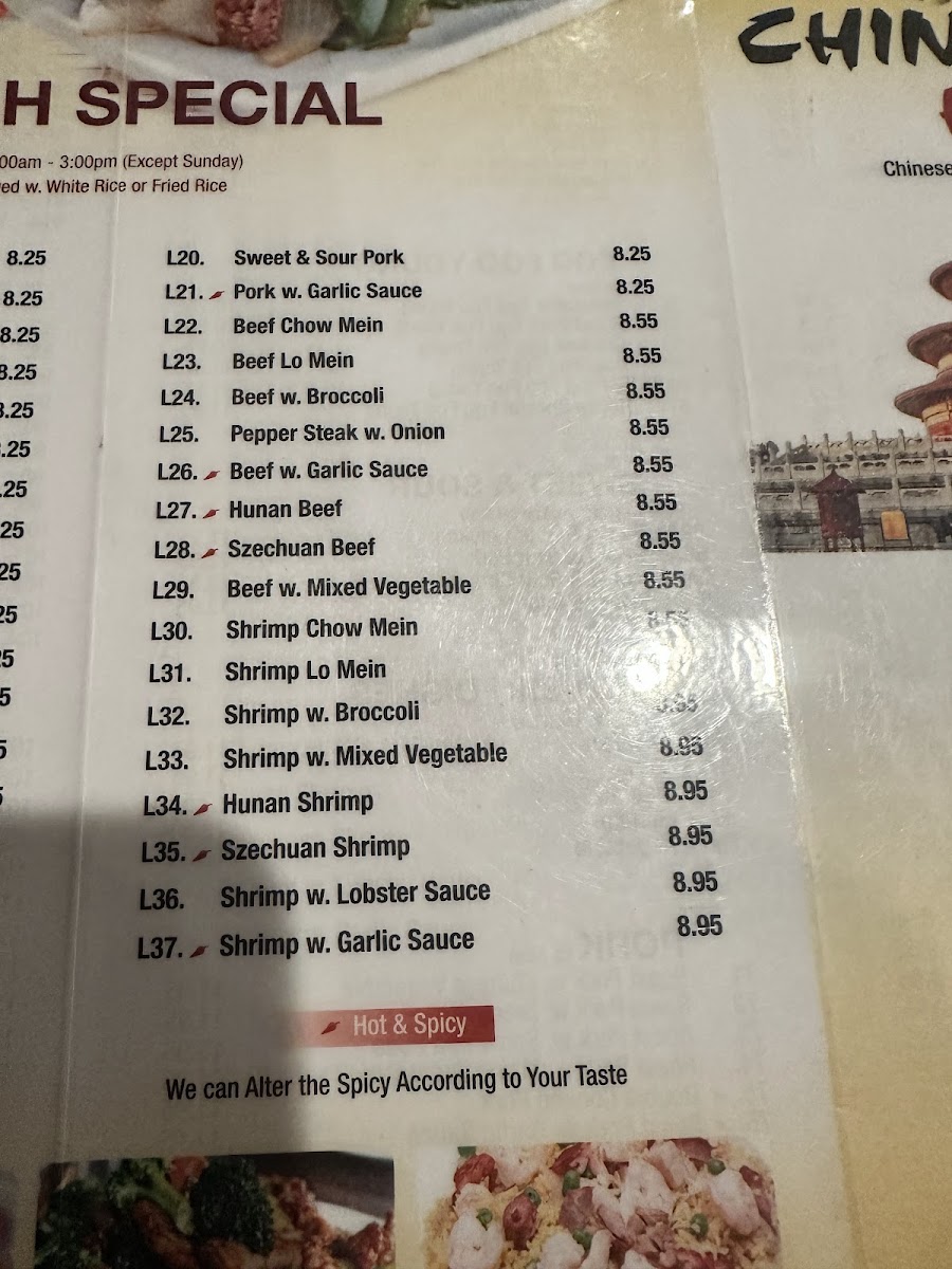 Menu Photo 8