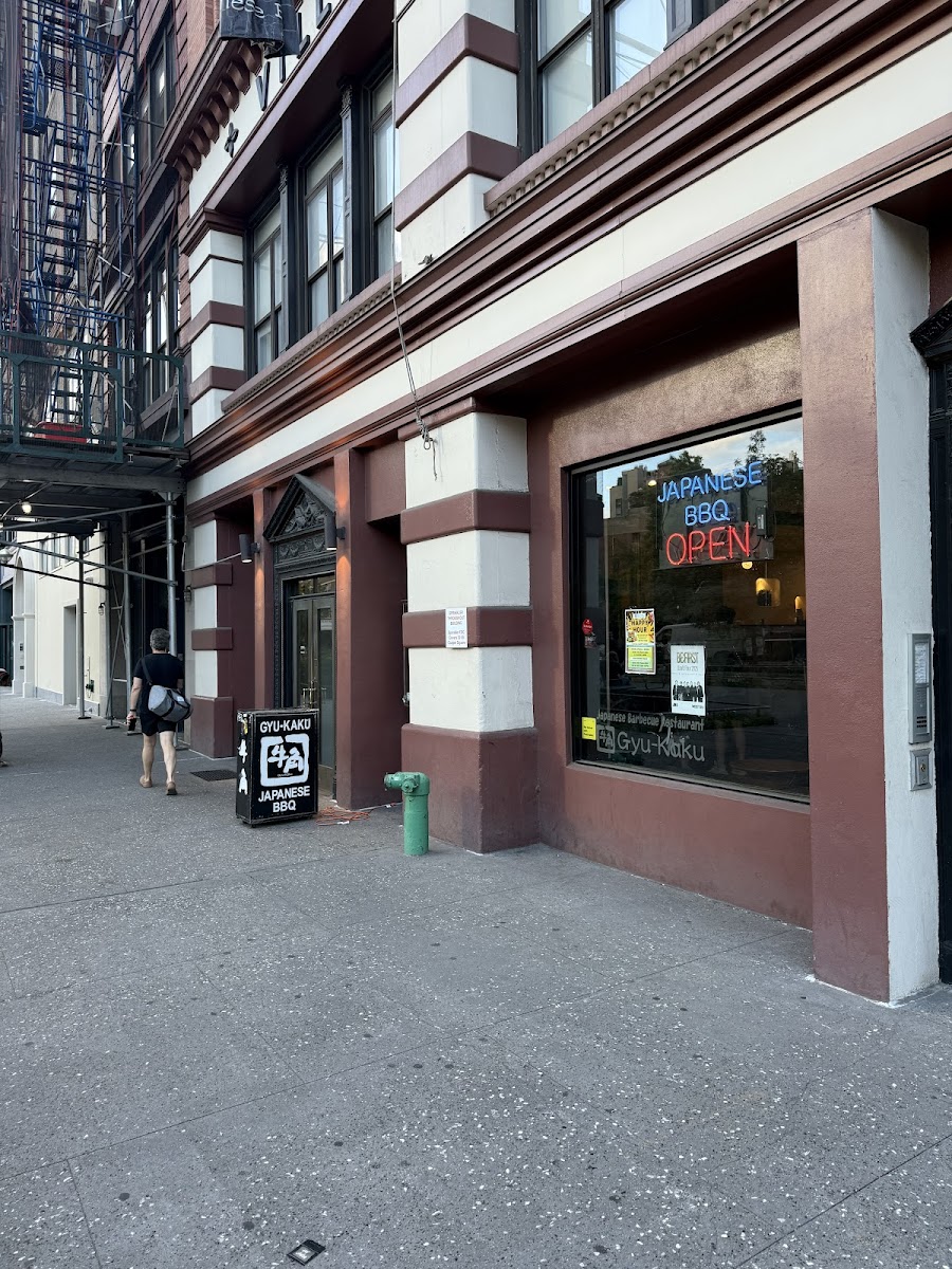 Gyu-Kaku Japanese BBQ - New York