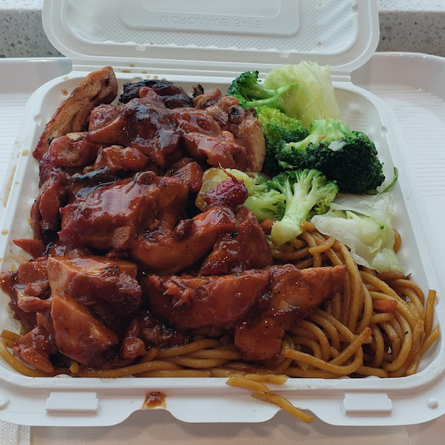 Bourbon Chicken with Mixed Vegetable Chow Mein