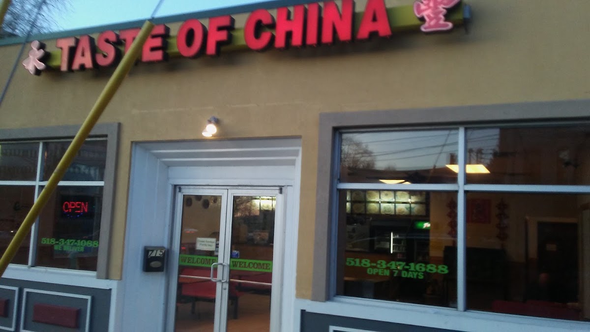 Taste of China - Schenectady - Photo 3