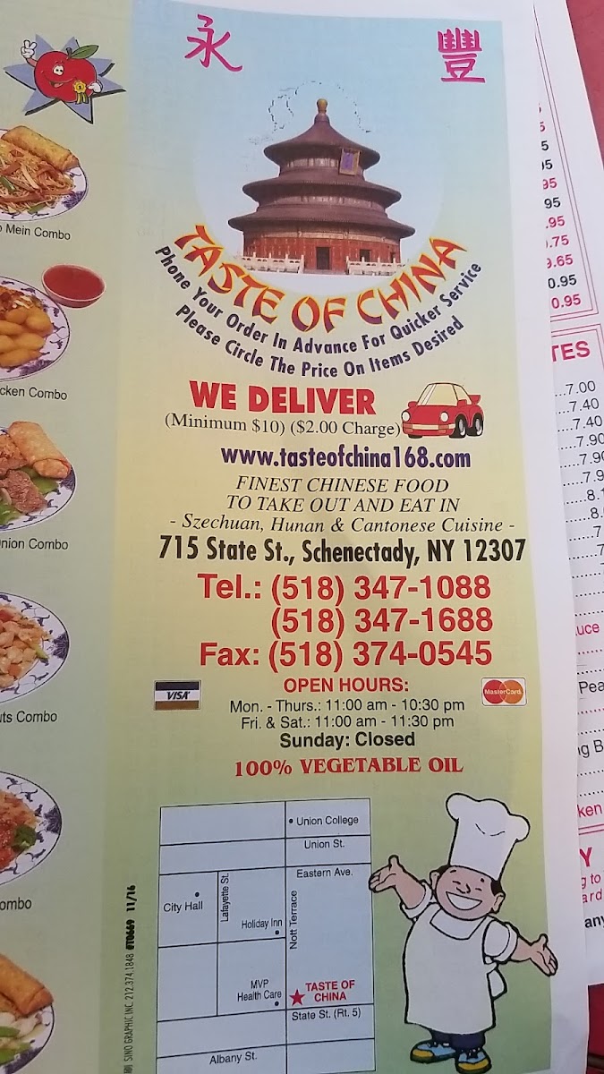 Menu Photo 0