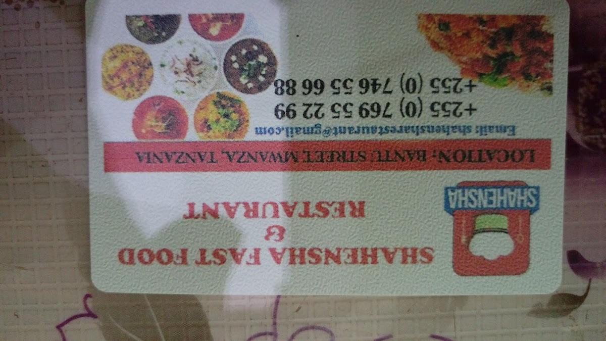 Menu Photo 9