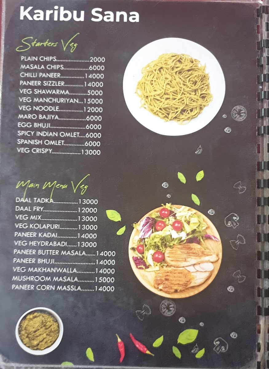 Menu Photo 3