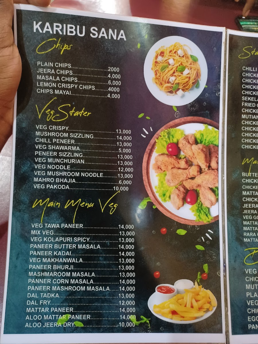 Menu Photo 4