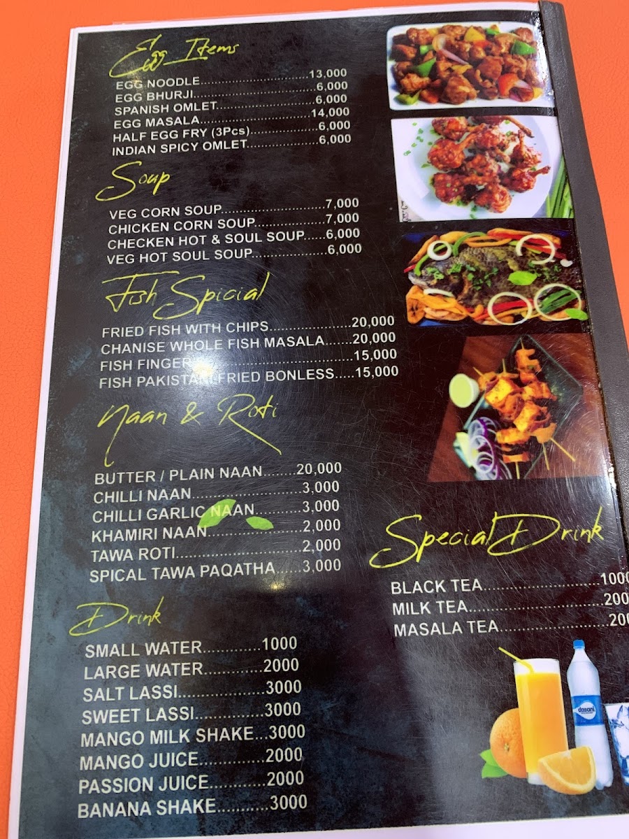 Menu Photo 7