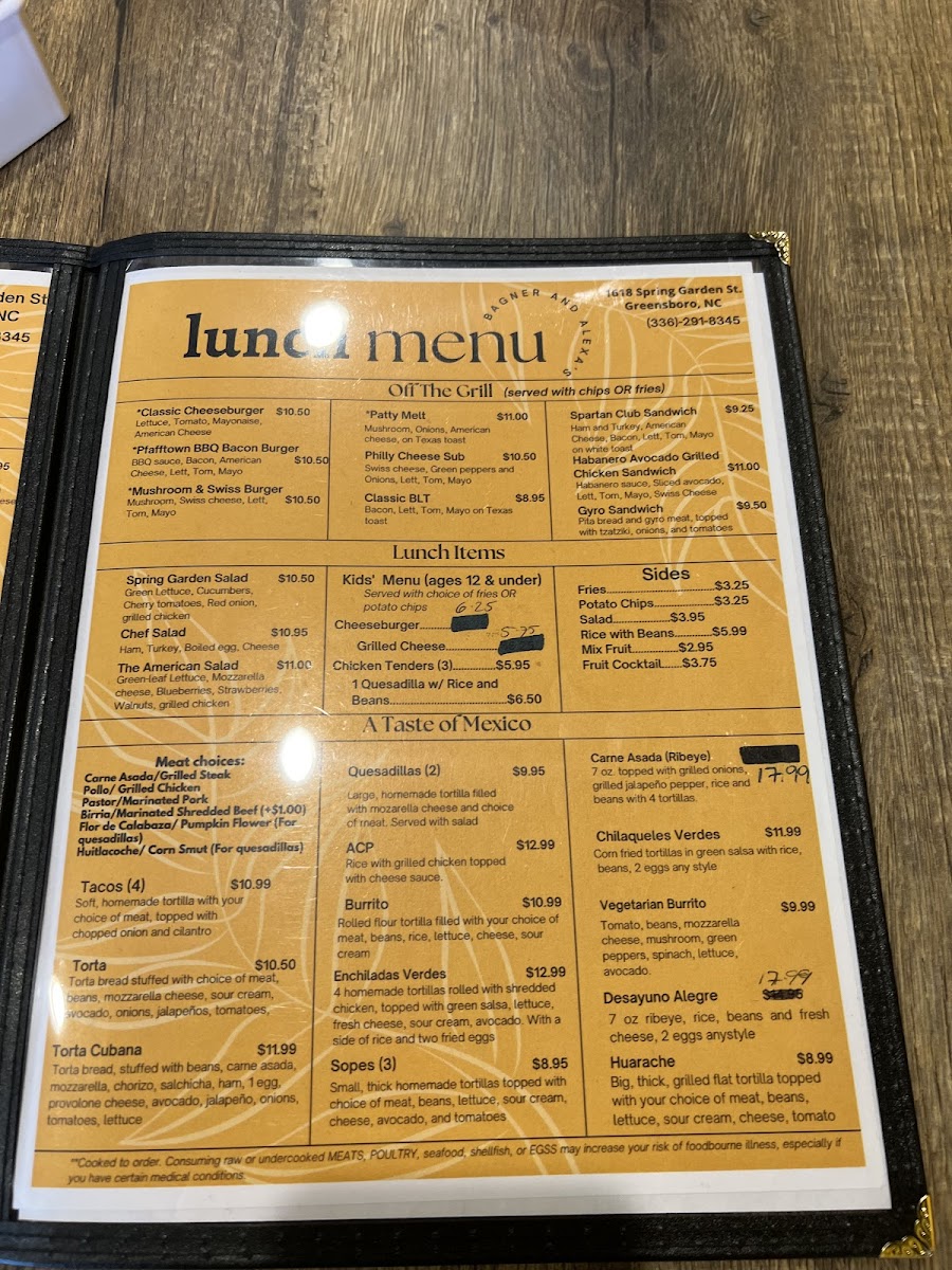 Menu Photo 5