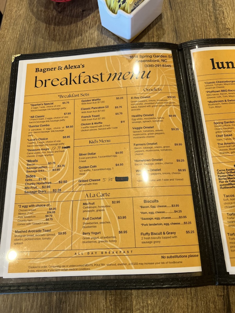 Menu Photo 8
