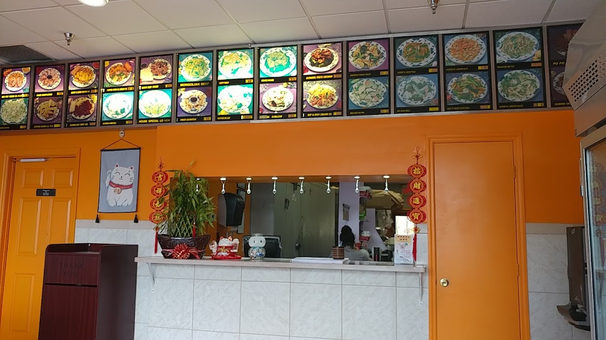 Happy Wok - Richmond Hill