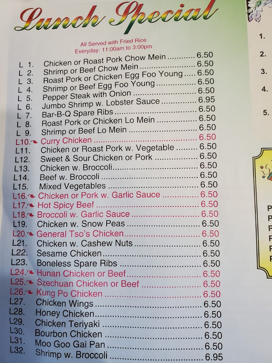 Menu Photo 2