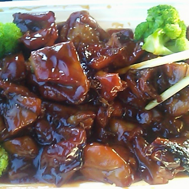 Bourbon Chicken
