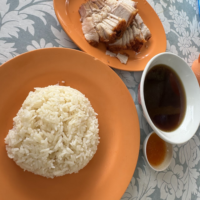 Roasted Pork Belly Rice