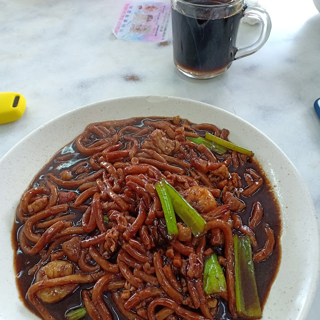 Hokkien Mee