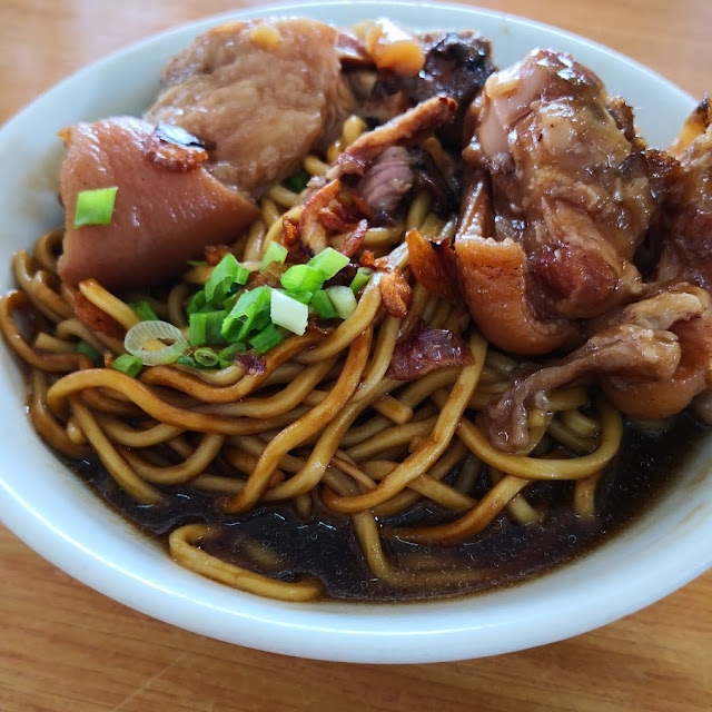 Mee Kaki Babi